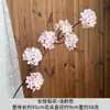 Flores Artificiales, Flores de Peral, Ramas de Flor de Cerezo, Ramas de Flor de Durazno, Arreglos Florales Estilo Zen, Plantas Verdes, Flores Falsas, Adornos Decorativos, Ramos, Arreglos de Escena