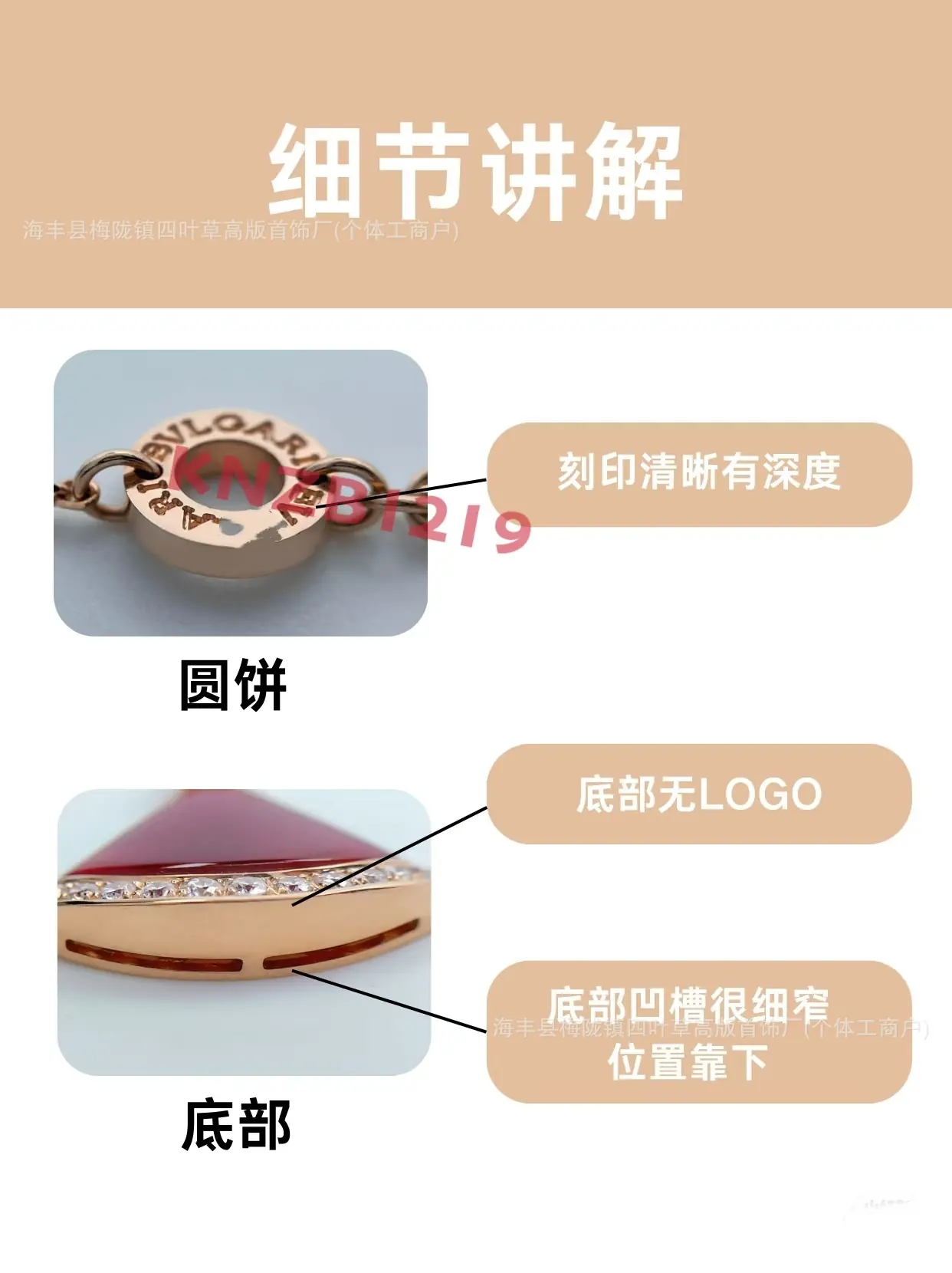 微信图片_20250604030201