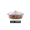Bandeja para Hornear de Horno de Microondas, Bandeja Especial para Hornear de Vidrio de Borosilicato Alto, Plato Doméstico Resistente al Calor para Cocinar Pescado al Vapor en Horno de Microondas con Tapa