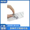 UHF RFID anti-falsificação à prova d'água Etiqueta Eletrônica Material PET rfid etiqueta eletrônica passiva