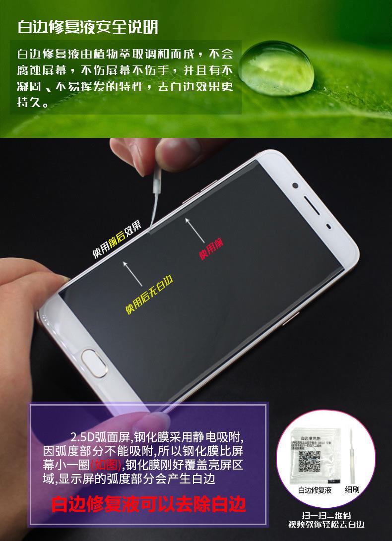 详情_02