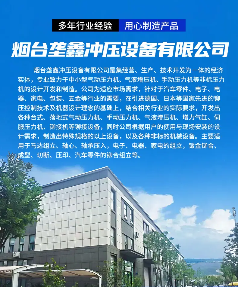 详情_01
