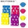 Bd041-A Amazon Mascota Perro Pata Lindo Portátil Bolsa de Papel Fiesta Cumpleaños Regalo Envoltura Bolsa de Papel