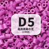 2,6mm beads de fusão MARD pacote de refil de beads artesanal DIY, brinquedo de beads direto do fabricante