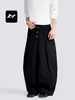 Calça Fengmei Americana Slim Fit para Homens e Mulheres, Solta, Fechamento com Botão Angulado, Pregas 3D, Silhueta Fluida, Calça Casual de Perna Larga