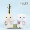 Bonecas Fofas Boutique de 4 polegadas, Bonecas, Brinquedos de Pelúcia, Pingentes Pequenos, Enfeites, Pegadores de Brinquedos para Venda no Atacado, Pingentes para Mochila Escolar