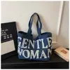 Bolsa de Tela Ligera de Gran Capacidad Transfronteriza para Mujer 2026 Nuevo Bolso Tote de Moda de Nicho Versátil Casual para el Trabajo