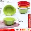 Louça de Mesa Imitação Porcelana Pequeno Prato para Molho Plástico Personalizado Criativo Prato para Molho Condimento Prato para Mergulhar Lanche Prato para Restaurante Panela Quente Uso Comercial