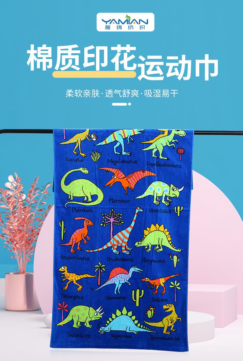 详情_01