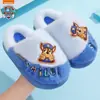 (Estrictamente seleccionado) Pantuflas de Algodón para Niños de Paw Patrol para Otoño e Invierno, Zapatos Calientes de Algodón, Pantuflas Antideslizantes para Interiores para Bebés