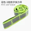 Banda Elástica Yoga Fitness Banda de Resistencia Cinturón de Resistencia para Adultos y Niños Cinturón de Entrenamiento Danza Cinturón Digital de Estiramiento En Stock