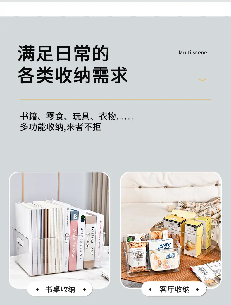 书框_15.jpg