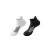 Calcetines Profesionales para Correr para Hombre Primavera y Verano Tubo Corto Fondo de Toalla Absorbentes de Sudor Transpirables para Hombre Maratón Calcetines de Baloncesto Talla Extra
