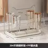 Porta-Copo de Água, Rack de Armazenamento Doméstico, Porta-Copo de Vidro para Recepção de Convidados na Sala de Estar, Porta-Copo Doméstico, Porta-Copo de Chá, Rack de Armazenamento para Copos de Cerveja