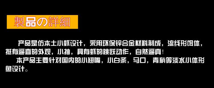 详情页12_03.jpg