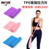 Yoga elástico TPE elástico faixa elástica treinamento faixa elástica