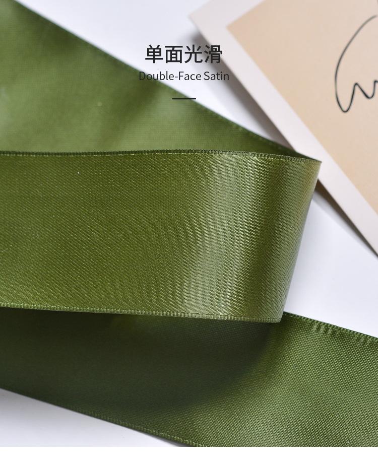 38mm绿色单面色丁_03