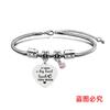 Pulsera Europea y Americana Transfronteriza de Acero Inoxidable Pulsera Hueso de Serpiente Día del Maestro Memorial Diamante Rosa Regalo de Vacaciones Grabado Pulsera de Acero de Titanio