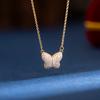Collar Redondo Etiqueta Gama Alta Retro Concha Blanca Mariposa Temperamento Joyería Lujo Ligero Cadena Clavícula Gama Alta Collar de Oro Real 14K