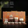 Taza de belleza estilo pintura china con tinta, horno Ru, con asa anti-quemaduras, juego de té kung fu de alta gama, separador de té, mar de té y juego de tazas de servicio