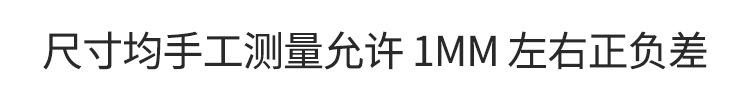 https://cbu01.alicdn.com/img/ibank/O1CN01zhTQKE20bb8D1Sj4Z_!!3332036868-0-cib.jpg