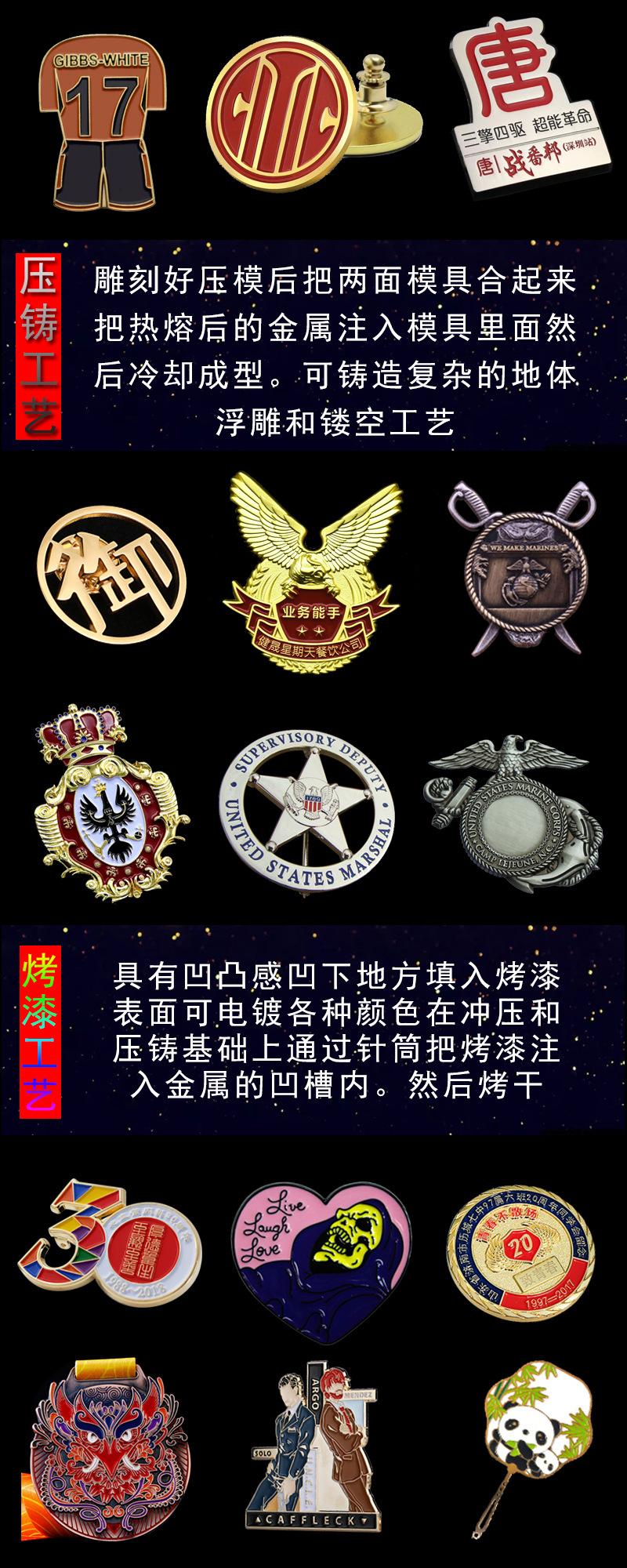详情页22