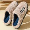 Pantuflas de algodón para mujer invierno hogar casa interior cálido antideslizante suela gruesa pantuflas de lana para pareja para hombre otoño e invierno