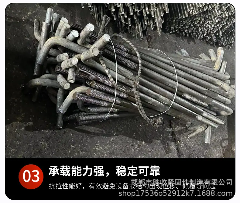 地脚详情页_09.jpg