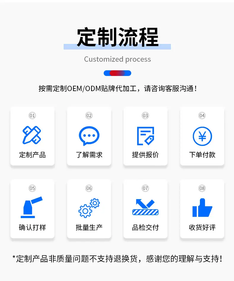 详情_04.jpg