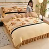 Juego de Cuatro Piezas de Terciopelo de Leche Engrosado para Invierno (4-4.5 kg) Juego de Ropa de Cama de Coral Fleece Otoño/Invierno con Faldón de Cama, Venta Directa de Fábrica, Venta al por Mayor y Dropshipping