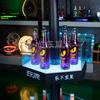 Rack de vinho hexagonal para coquetéis de cerveja, armário de vinho, acrílico de três camadas LED emissor de luz, rack de exibição integrado simples