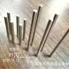 Procesamiento La Fábrica de Origen Procesa Según los Dibujos, con Verticalidad de Cara Final de 0.02, Eje de Pasador de Acero Inoxidable 304, Eje de Pasador 316 Fresado Plano