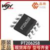Pinteng Pt2062S8 Sop-8 ASIC de Control Táctil Capacitivo, Compatible con Entrada Táctil de Doble Canal