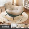 Mecedora sencilla y moderna con diseño de panal, reclinable, sofá individual para sala de estar, balcón, silla de ocio para adultos