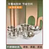 Panela para cozinhar sopa no vapor imitação de porcelana melamina aço inoxidável vaporizador de ovos revestimento interno tigela pequena panela para cozinhar ensopados tigela de arroz tigela de missô restaurante fast food