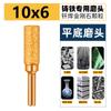 Bullet Diamond Grinding Head brasado Grinding Rod Cabeça de moagem de ferro fundido 6mm Handle Grinding 15 Polido Emery Drill Bit