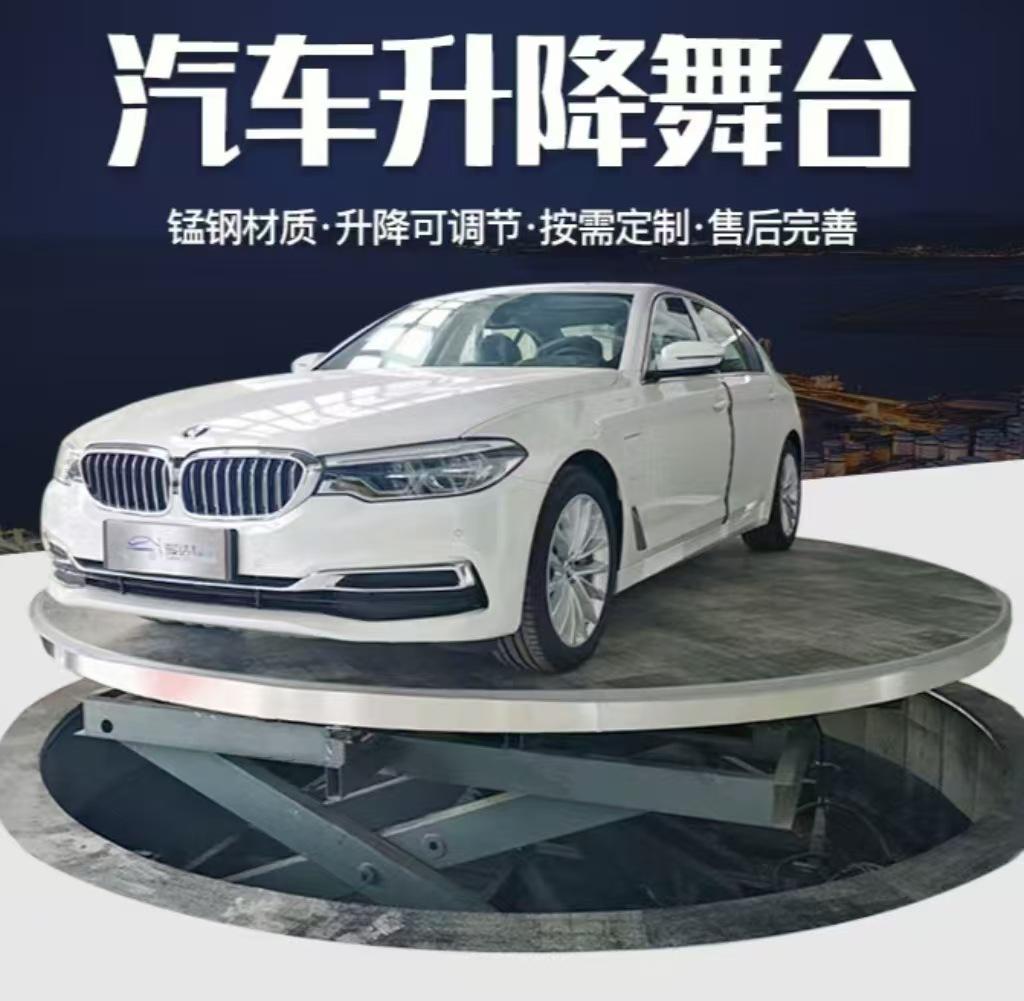 已修好2
