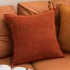 Cojín Decorativo Color Crema Sólido para Sofá, Sala de Estar, Funda de Cojín, Sensación de Lujo Ligero de Alta Gama, Cojín de Respaldo de Tamaño Grande