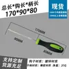 Ferramenta de aplicação em camadas para tela de janela anti-mosquitos atacado rolo de nylon polia para porta e janela de alumínio roda de prensagem de tela de janela de metal com cabo de madeira