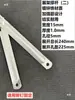 Dobradiça de Suporte Dobrável Acessórios para Suporte de Cartaz Cabide de Roupas em Forma de X 80% de desconto Dobradiça de Suporte Acessórios para Suporte de Exibição de Publicidade