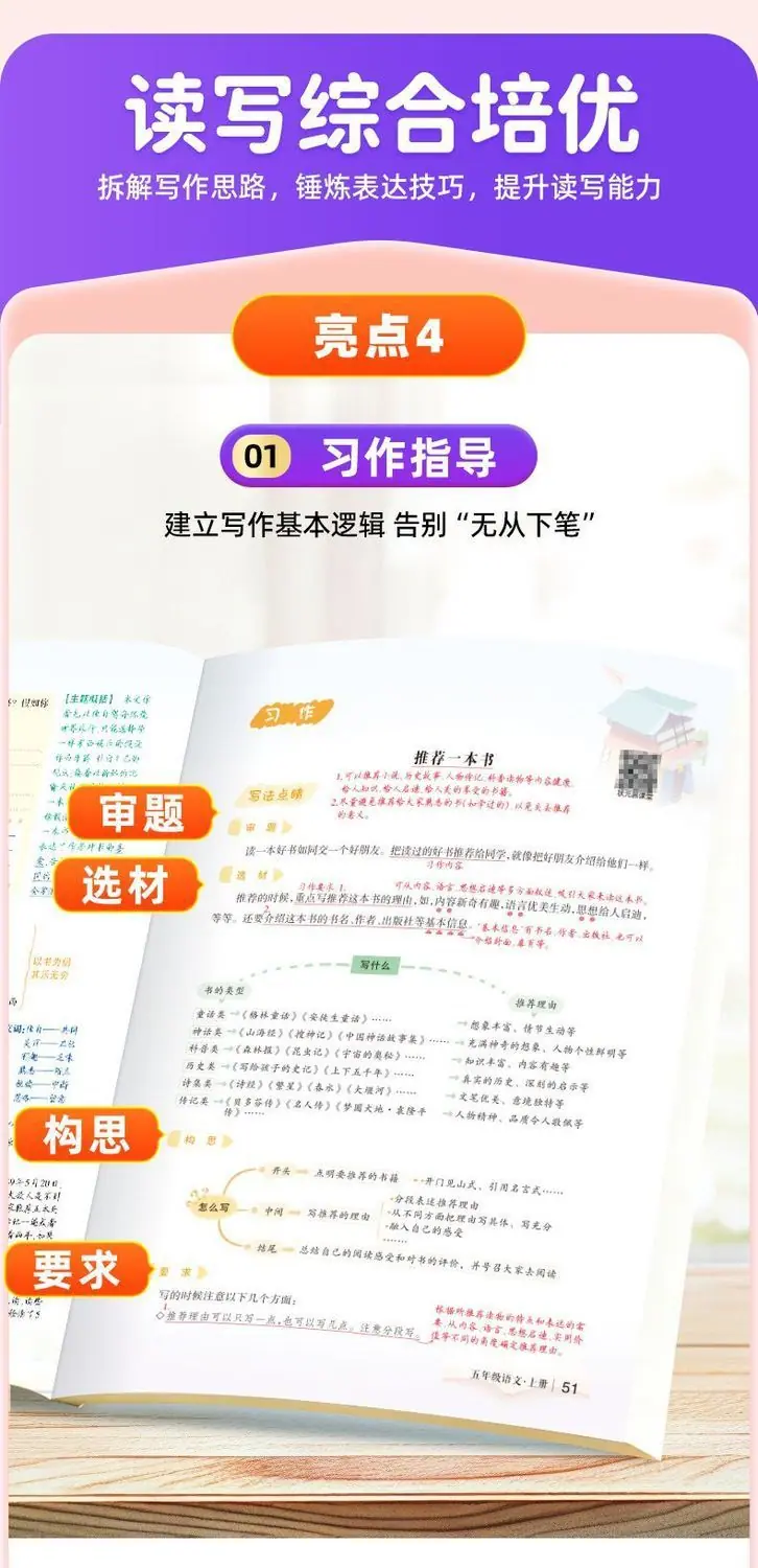 详情图15.jpg