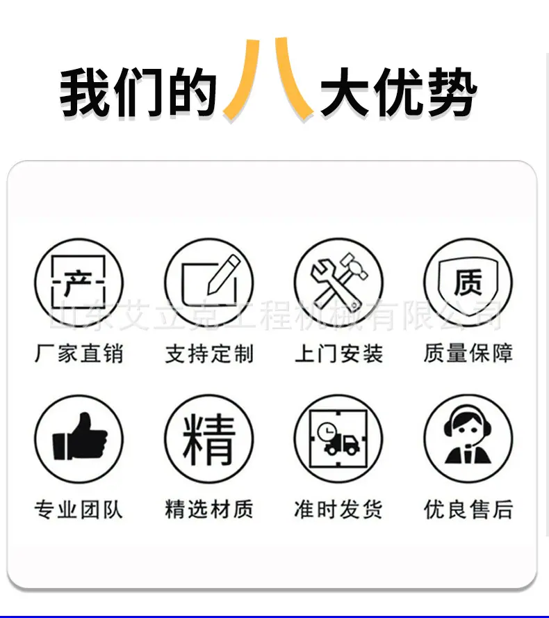 全液压水井钻机详情--_03.jpg