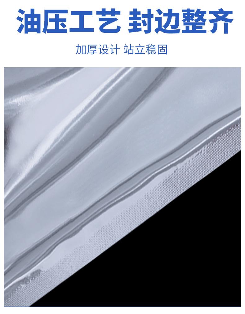 详情页·_09.jpg