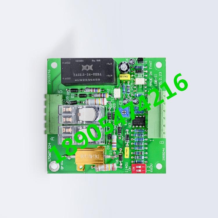 AC-DC变换器电源模块2 - 副本_副本