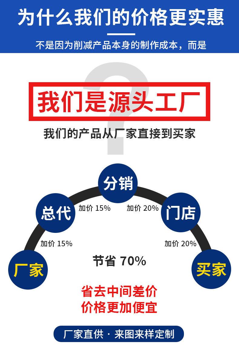 详情页_02.jpg