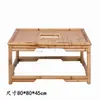 Mesa Quadrada Pequena de Tatami, Mesinha de Centro Pequena Estilo Japonês, Mesa para Varanda de Casa e Janela Saliente, Mesa Baixa Estilo Zen, Mesa Quadrada para Chá, Mesa Kang