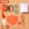 Bolsa de fruta del Festival del Bote del Dragón para regalar a la gente una bolsita de caqui, nueva y distintiva bolsa de material artesanal, regalo Ai Cao para llevar.