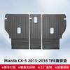 Adequado para MAZDA CX5 combustível 2013-2016 Tapete de carro 3D material para todo tempo TPE