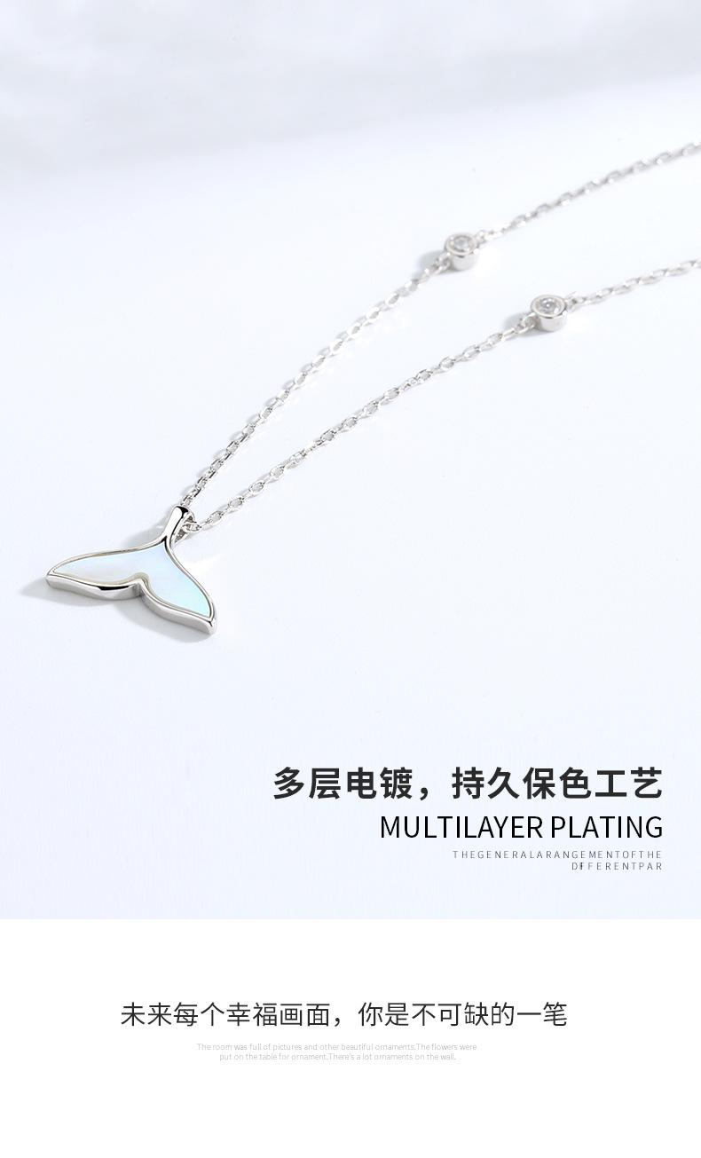“鱼”生有你详情_10.jpg