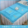 Toalha especial para suit de salão de beleza com buraco toalha de cama turbante para gerenciamento de pele toalha de banho macia absorvente sem fiapos